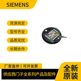 探索工业自动化核心组件 6AV6645-0AB01-0AX0 西门子触摸屏及其在武汉科技领域的应用